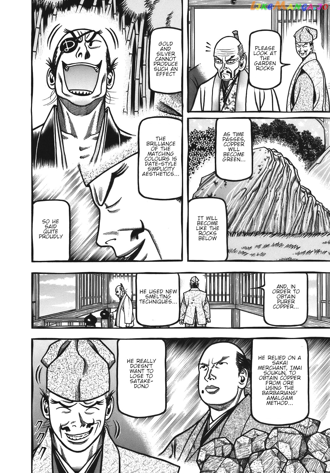 Hyougemono - Manga chapter 125 - page 9