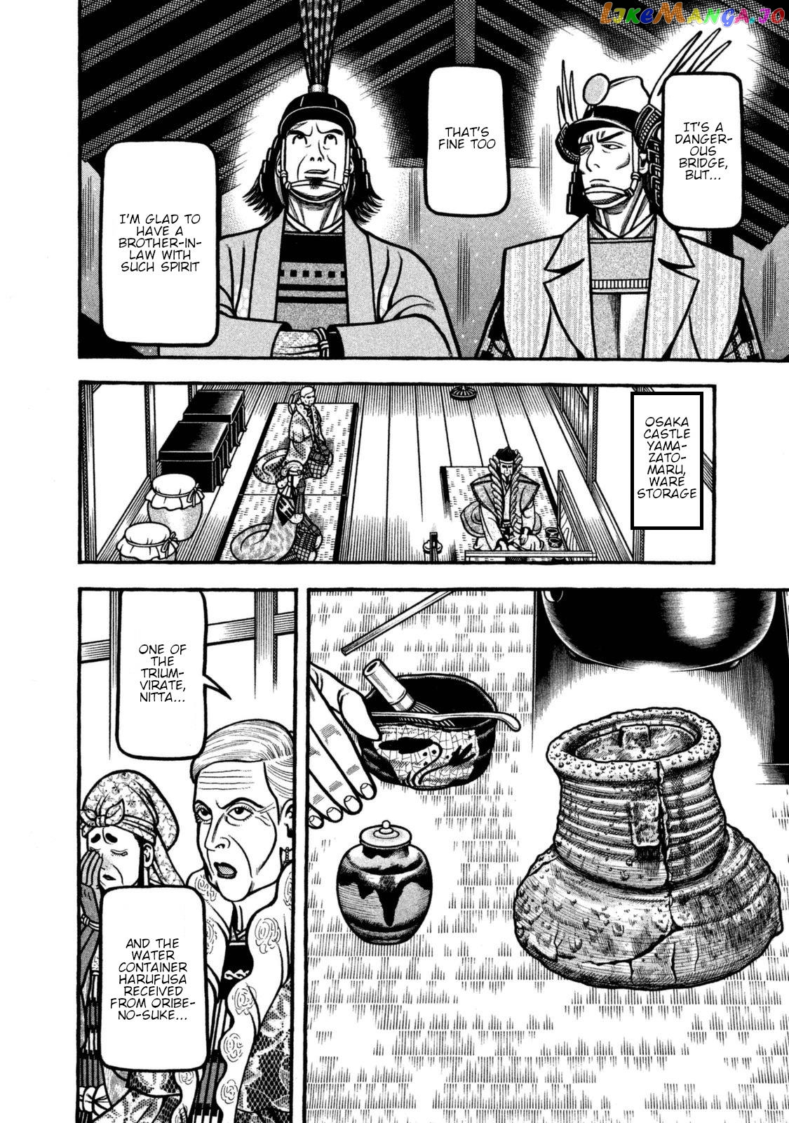 Hyougemono - Manga chapter 261 - page 10