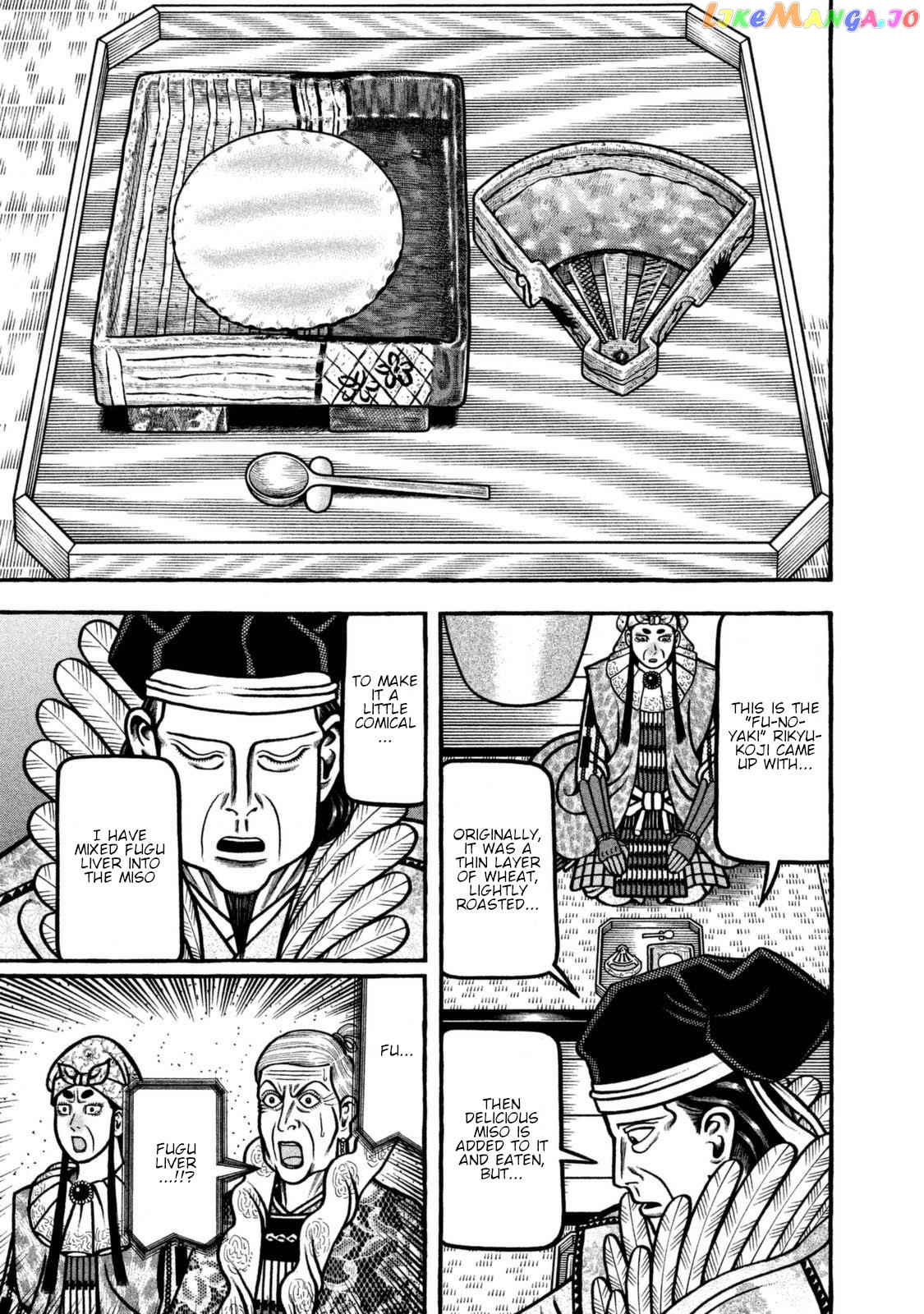 Hyougemono - Manga chapter 261 - page 13