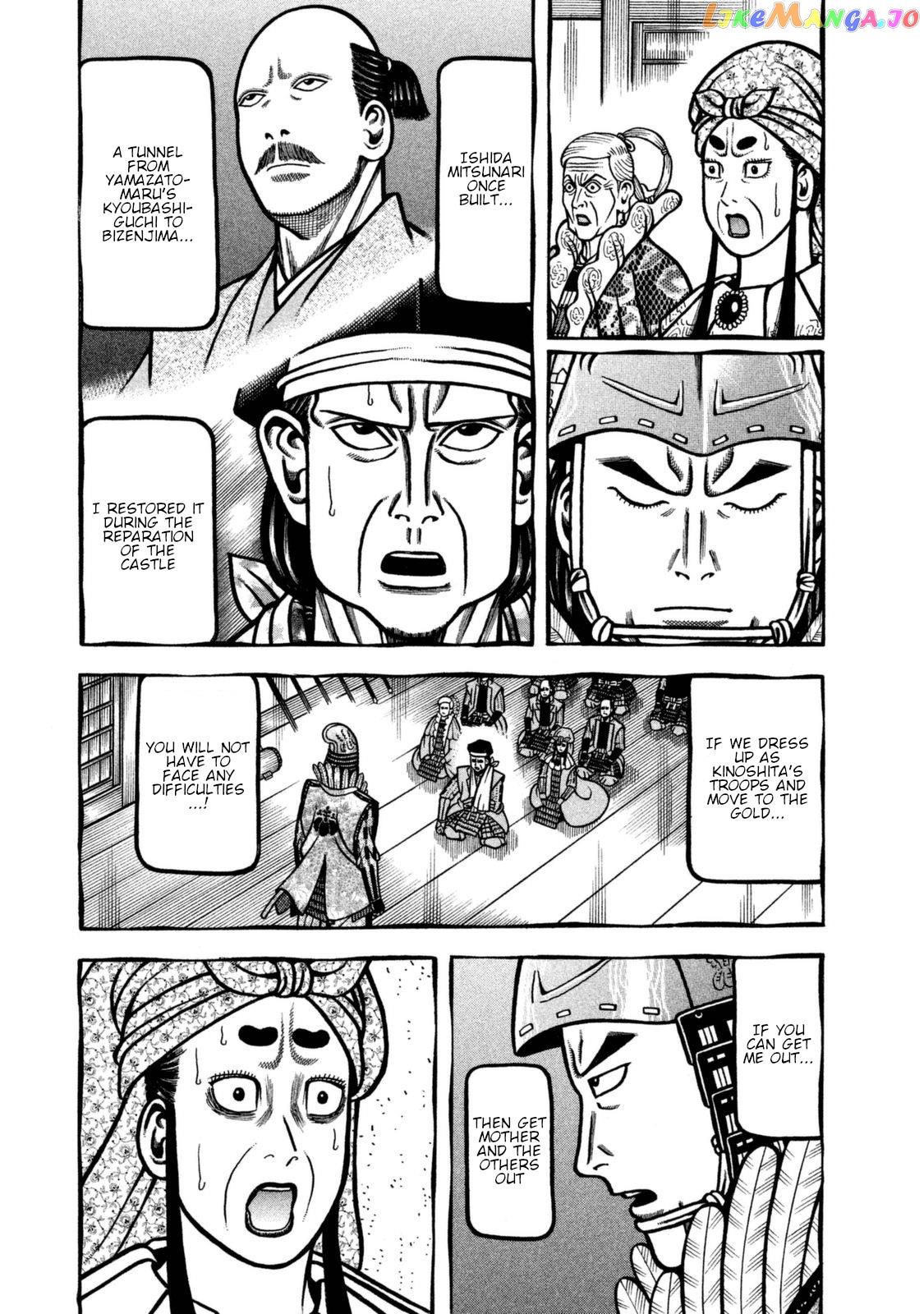 Hyougemono - Manga chapter 261 - page 3