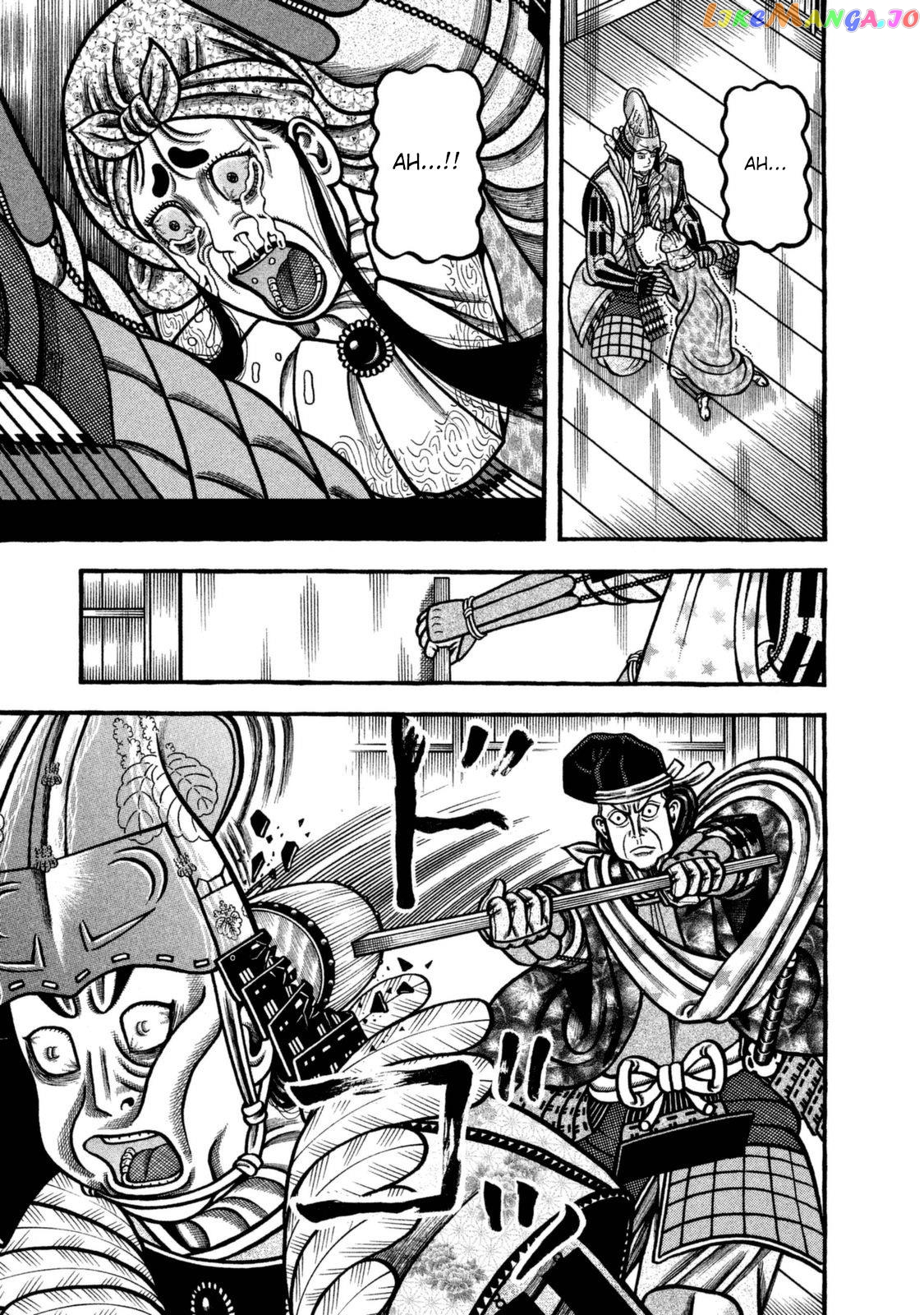 Hyougemono - Manga chapter 261 - page 5
