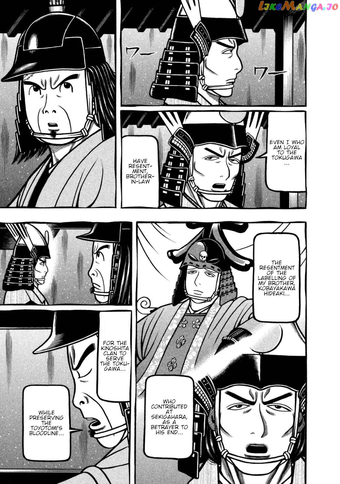 Hyougemono - Manga chapter 261 - page 9