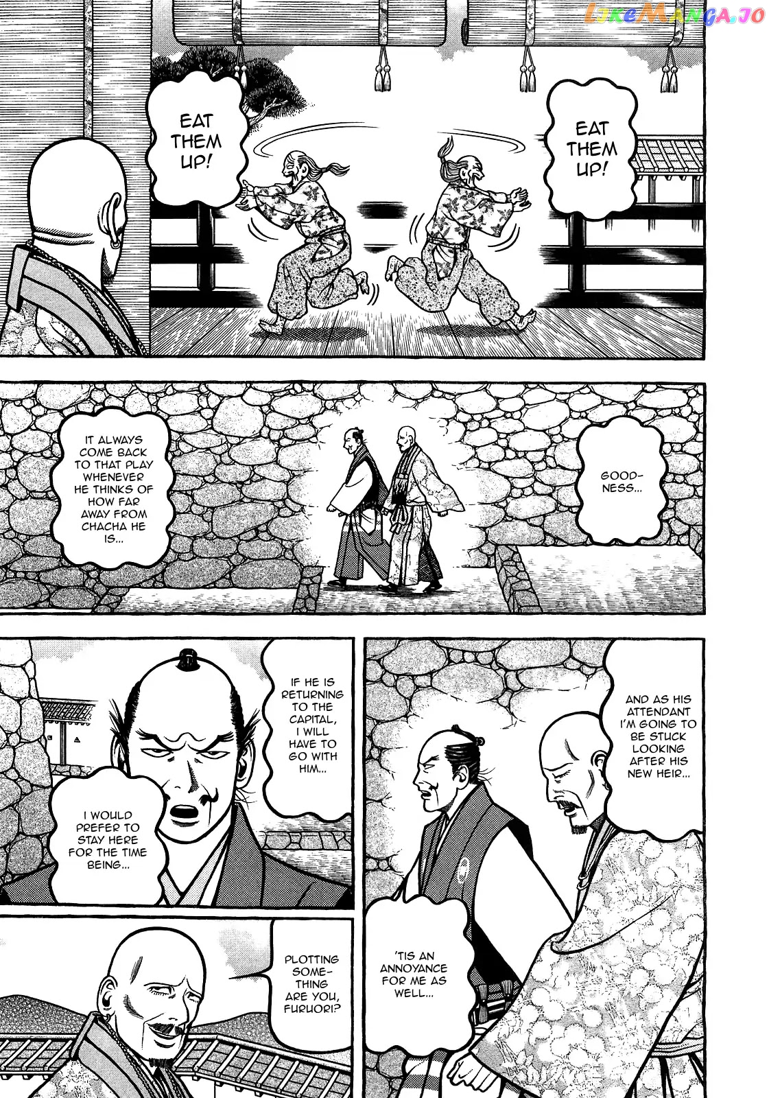 Hyougemono - Manga chapter 96 - page 13