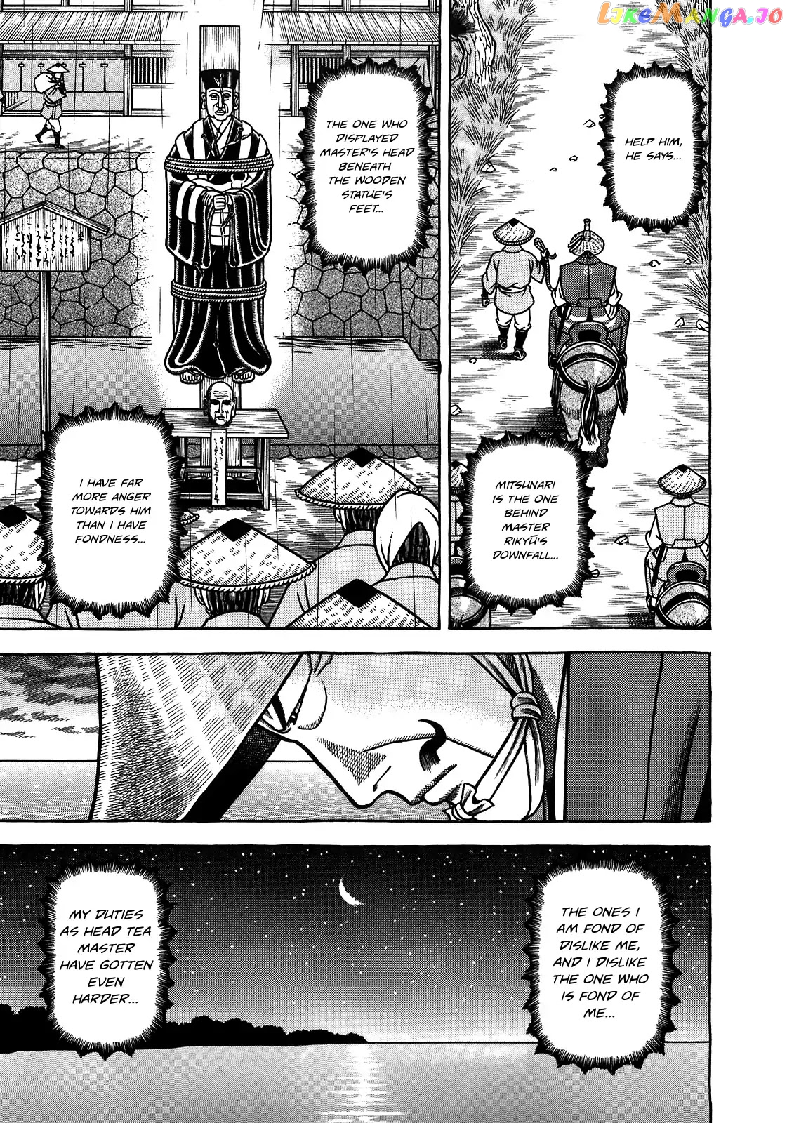 Hyougemono - Manga chapter 96 - page 19