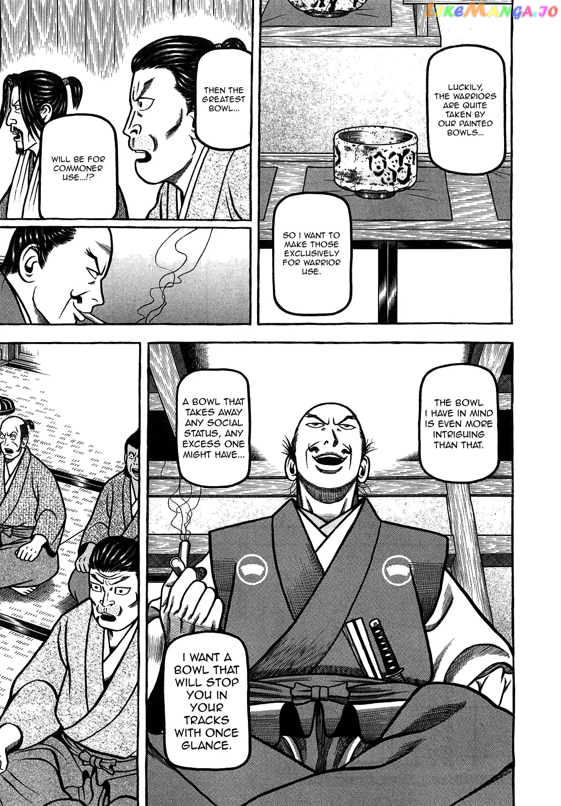 Hyougemono - Manga chapter 96 - page 5
