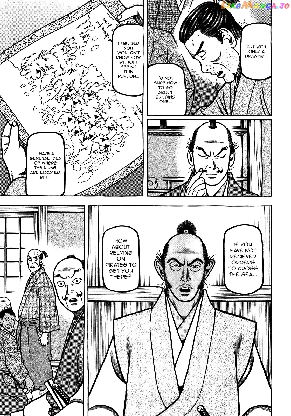 Hyougemono - Manga chapter 96 - page 7
