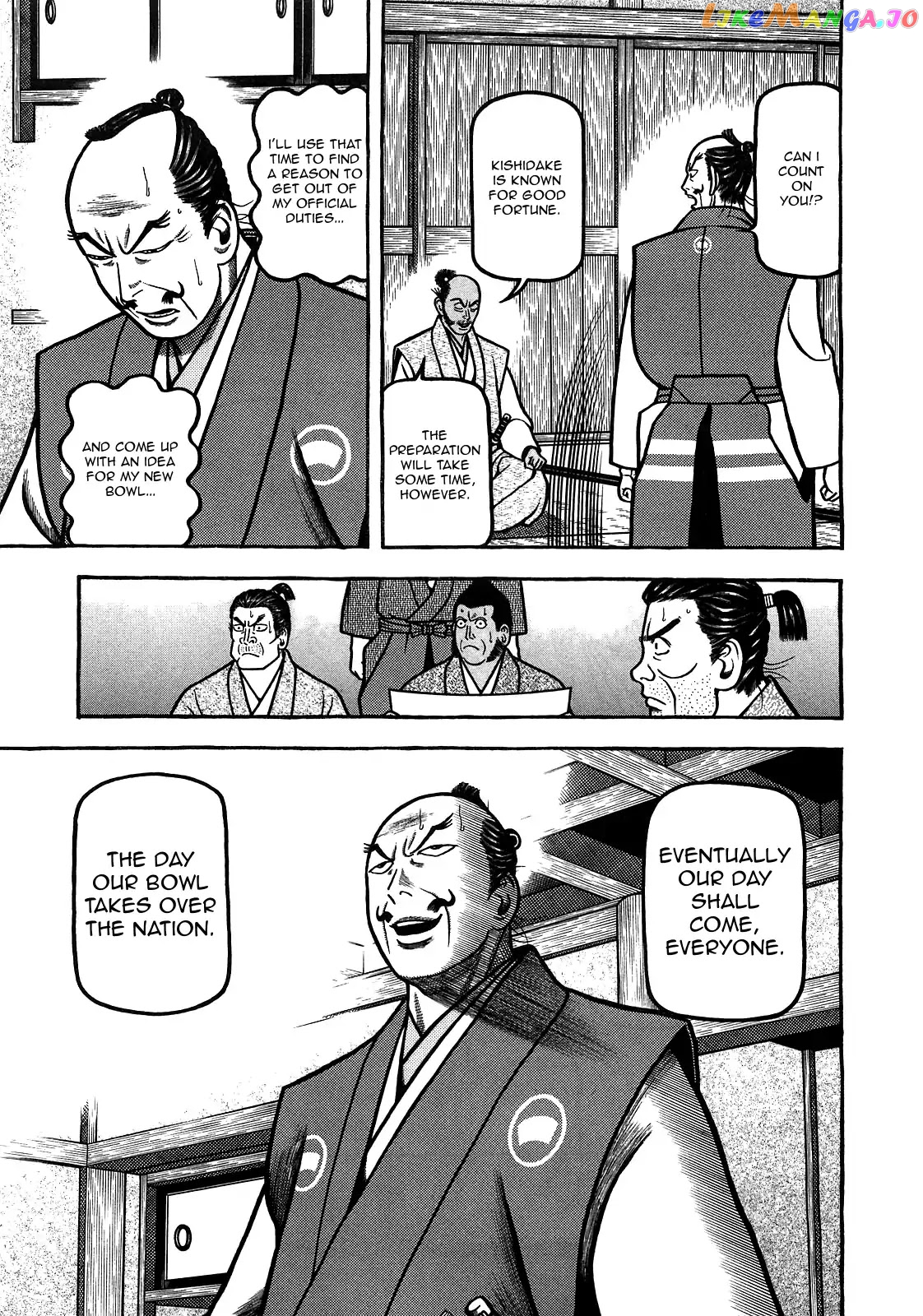 Hyougemono - Manga chapter 96 - page 9