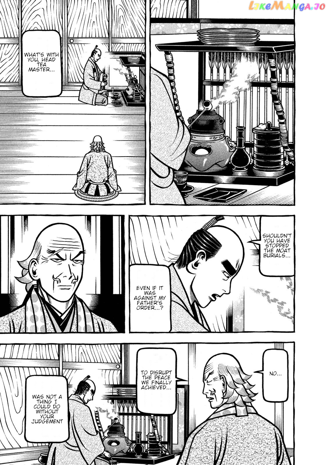 Hyougemono - Manga chapter 236 - page 11