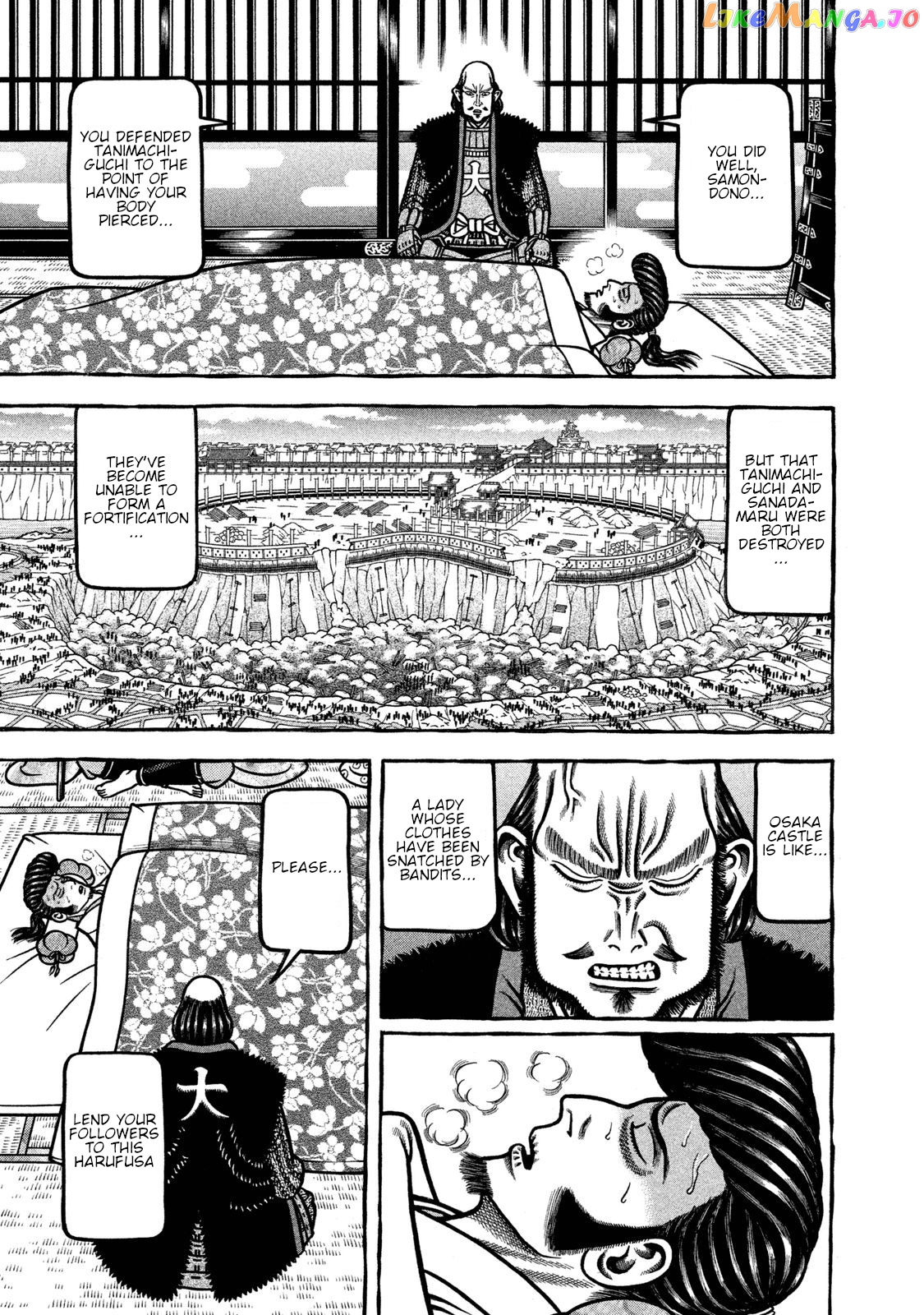 Hyougemono - Manga chapter 236 - page 17