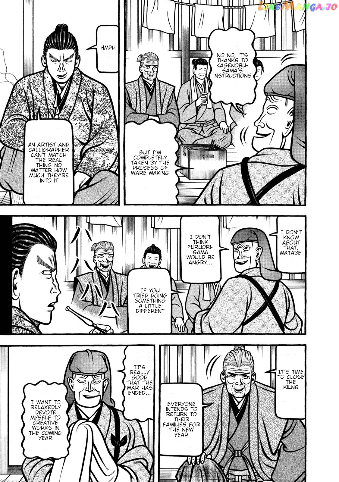 Hyougemono - Manga chapter 236 - page 19