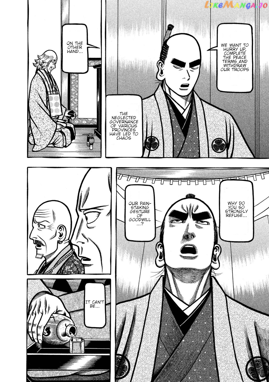 Hyougemono - Manga chapter 236 - page 8