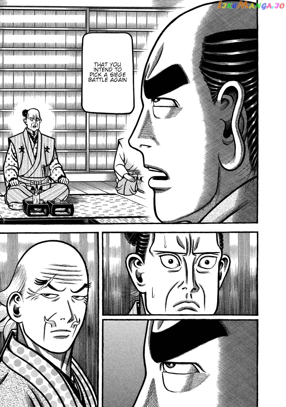 Hyougemono - Manga chapter 236 - page 9
