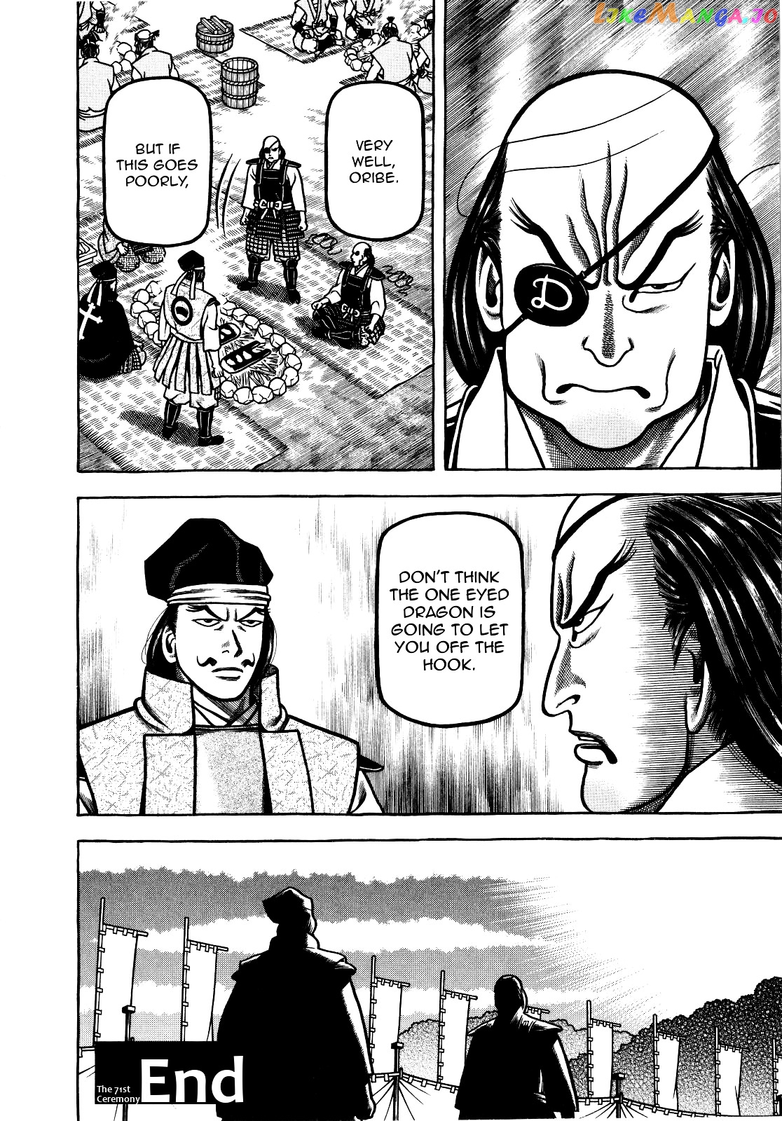 Hyougemono - Manga chapter 71 - page 20