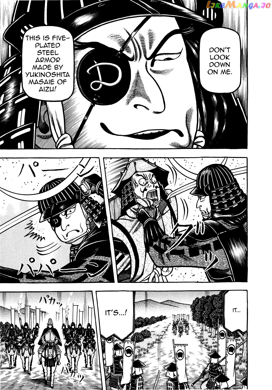 Hyougemono - Manga chapter 71 - page 9