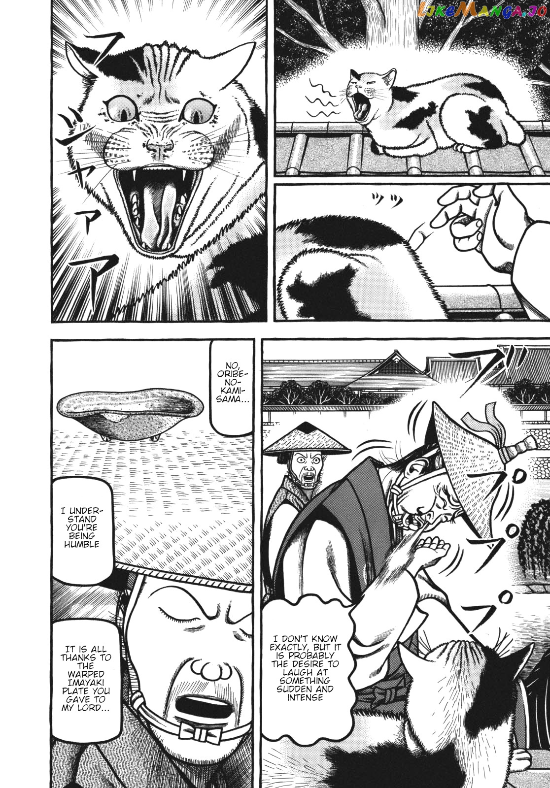 Hyougemono - Manga chapter 112 - page 10