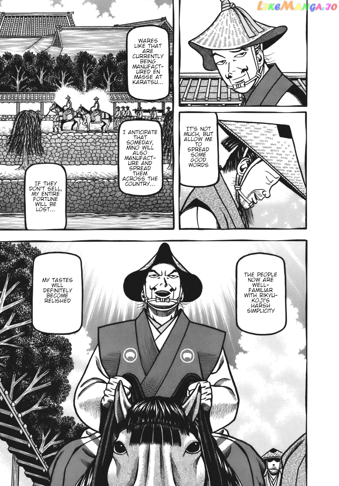 Hyougemono - Manga chapter 112 - page 11
