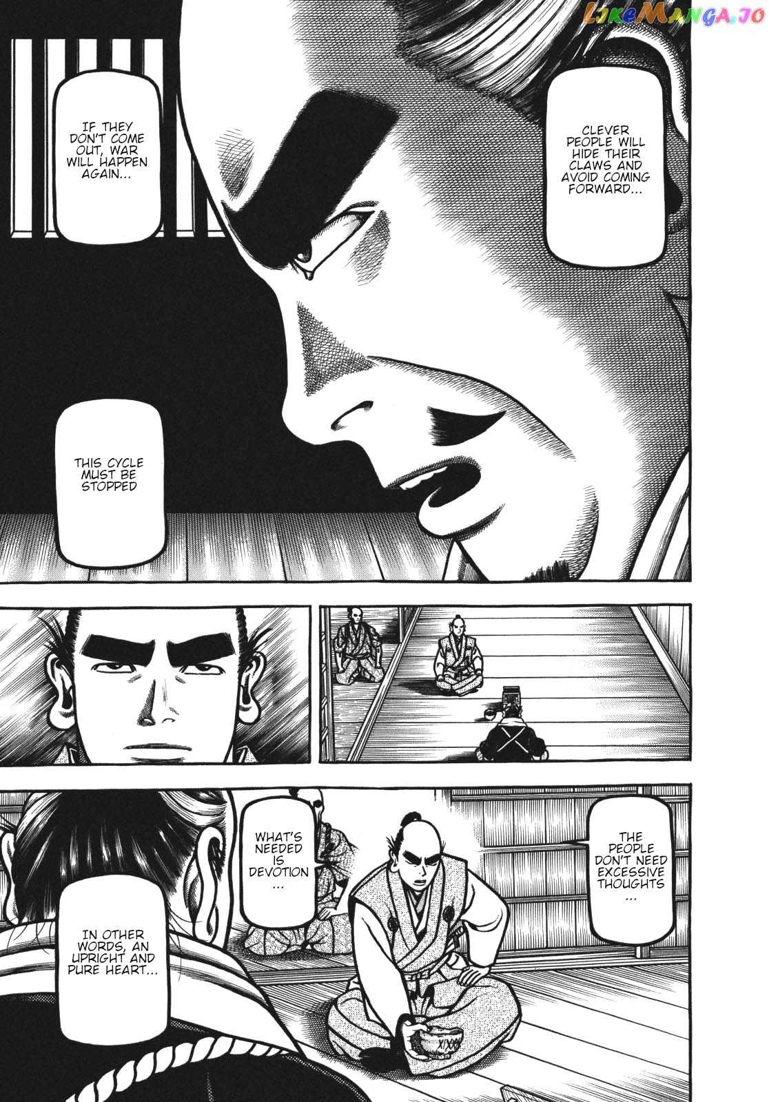 Hyougemono - Manga chapter 112 - page 19