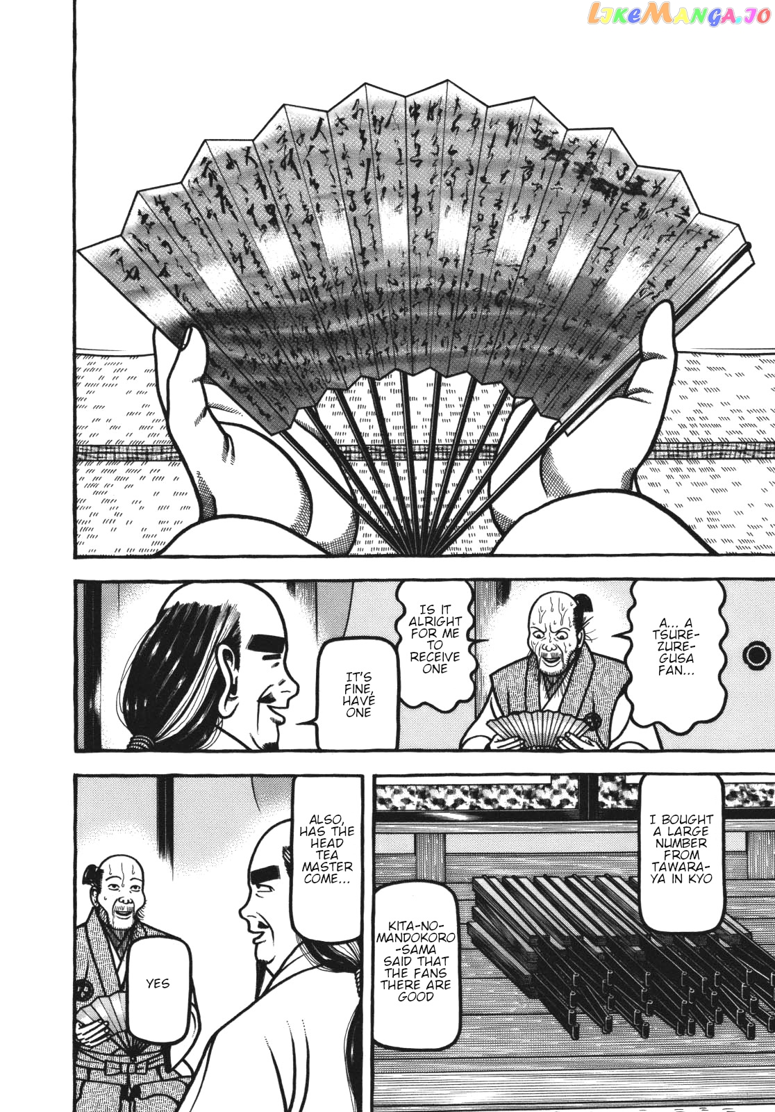 Hyougemono - Manga chapter 112 - page 4