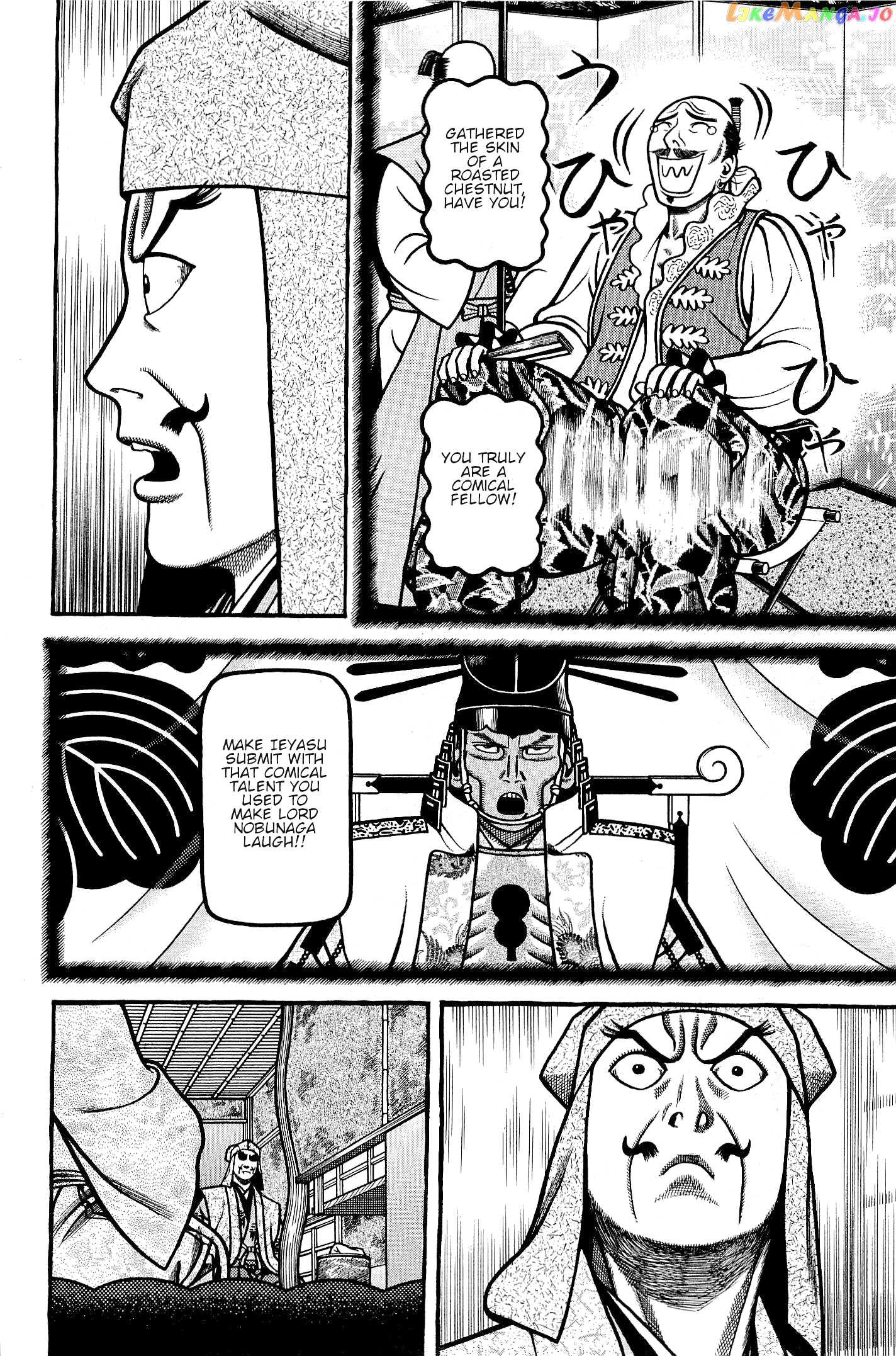 Hyougemono - Manga chapter 136 - page 4