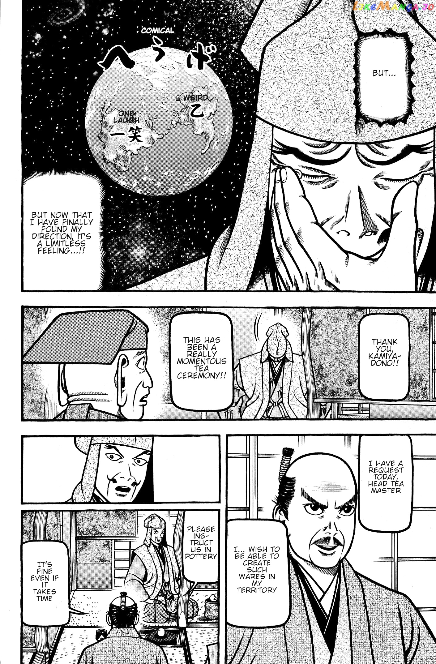 Hyougemono - Manga chapter 136 - page 6