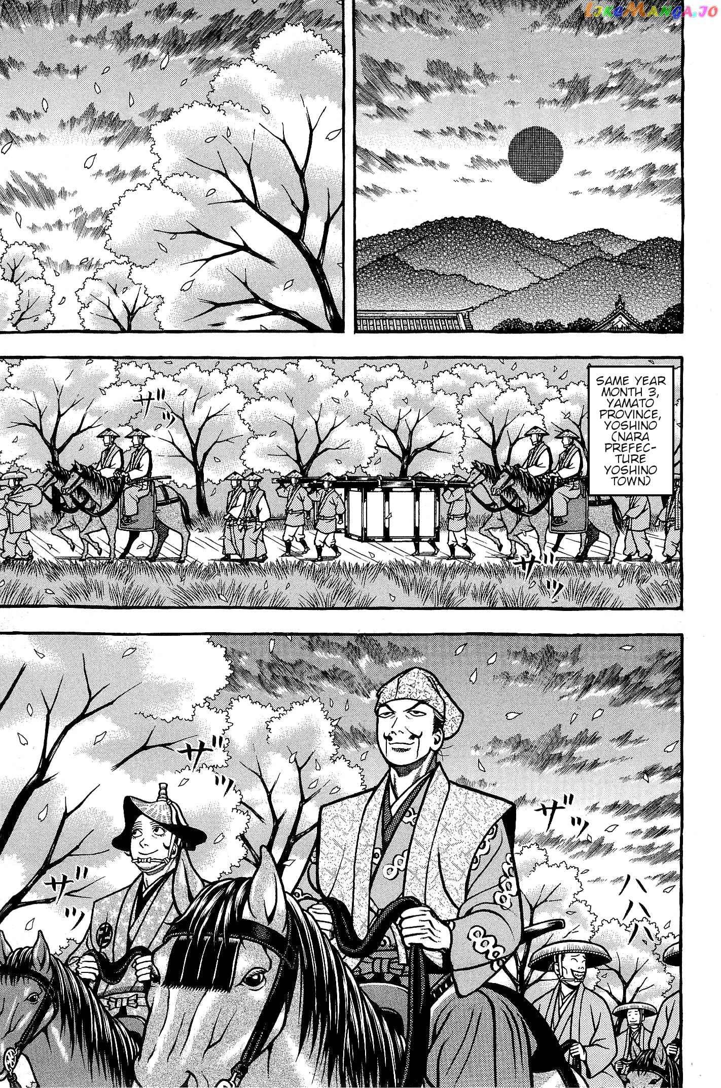 Hyougemono - Manga chapter 136 - page 9