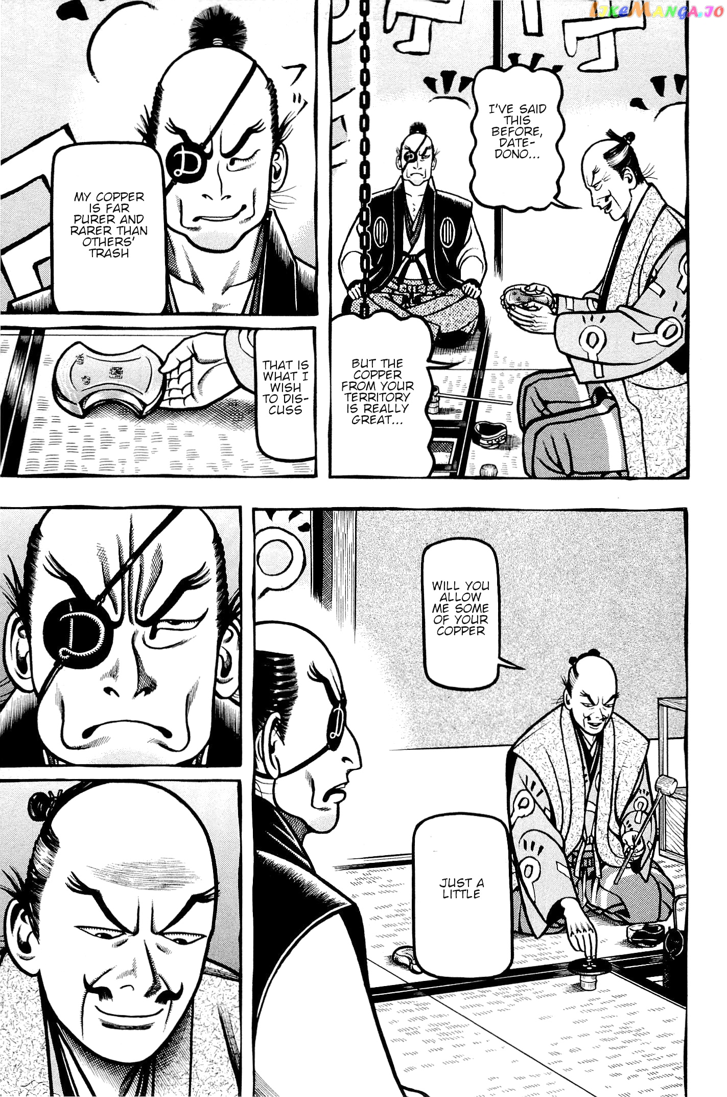 Hyougemono - Manga chapter 141 - page 5