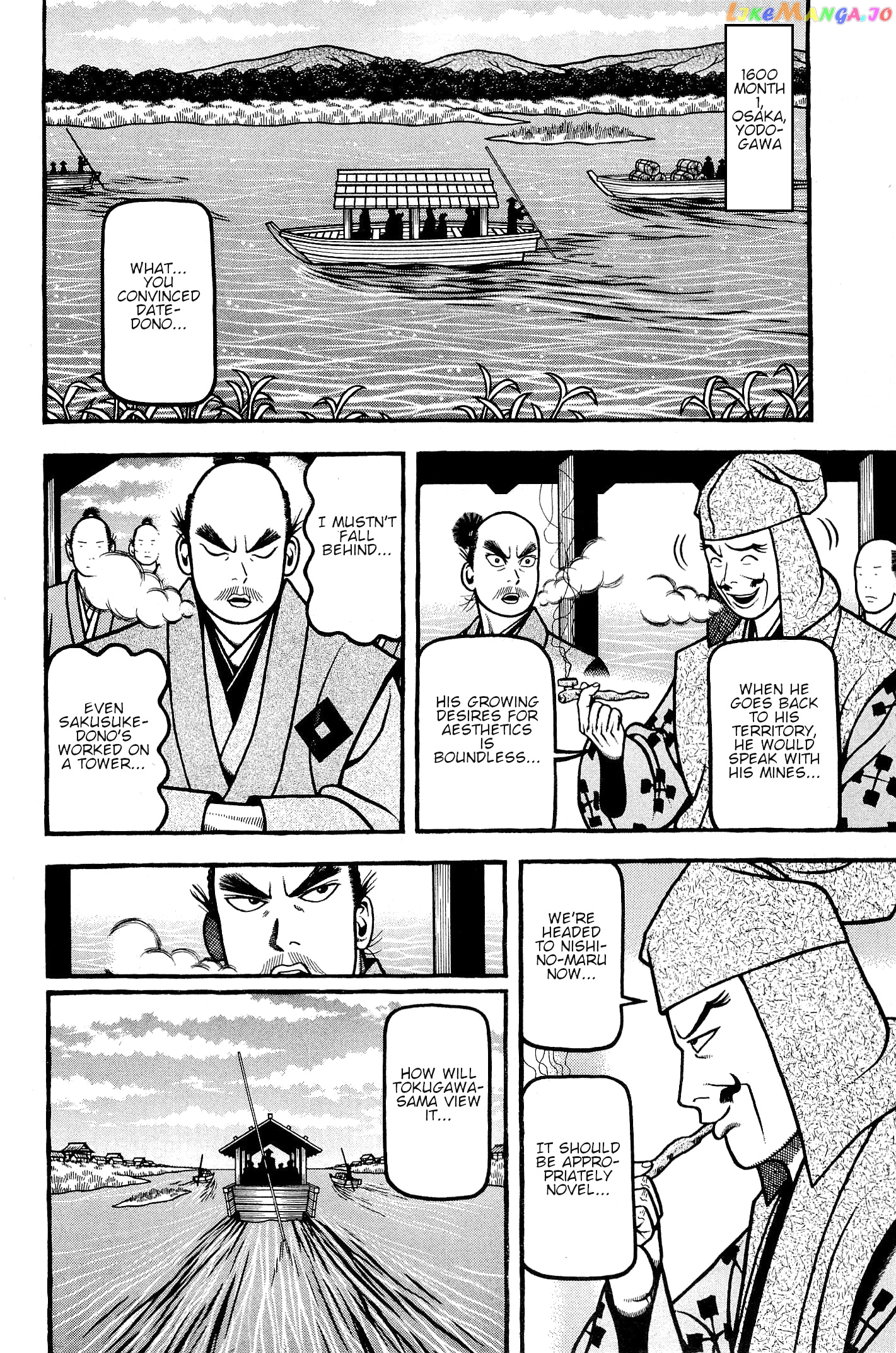 Hyougemono - Manga chapter 141 - page 8