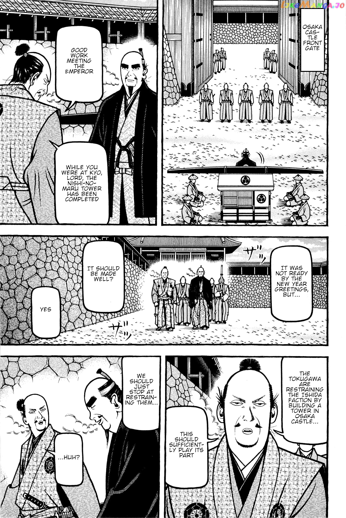 Hyougemono - Manga chapter 141 - page 9