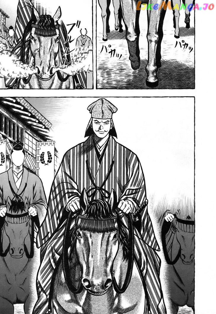 Hyougemono - Manga chapter 7 - page 9
