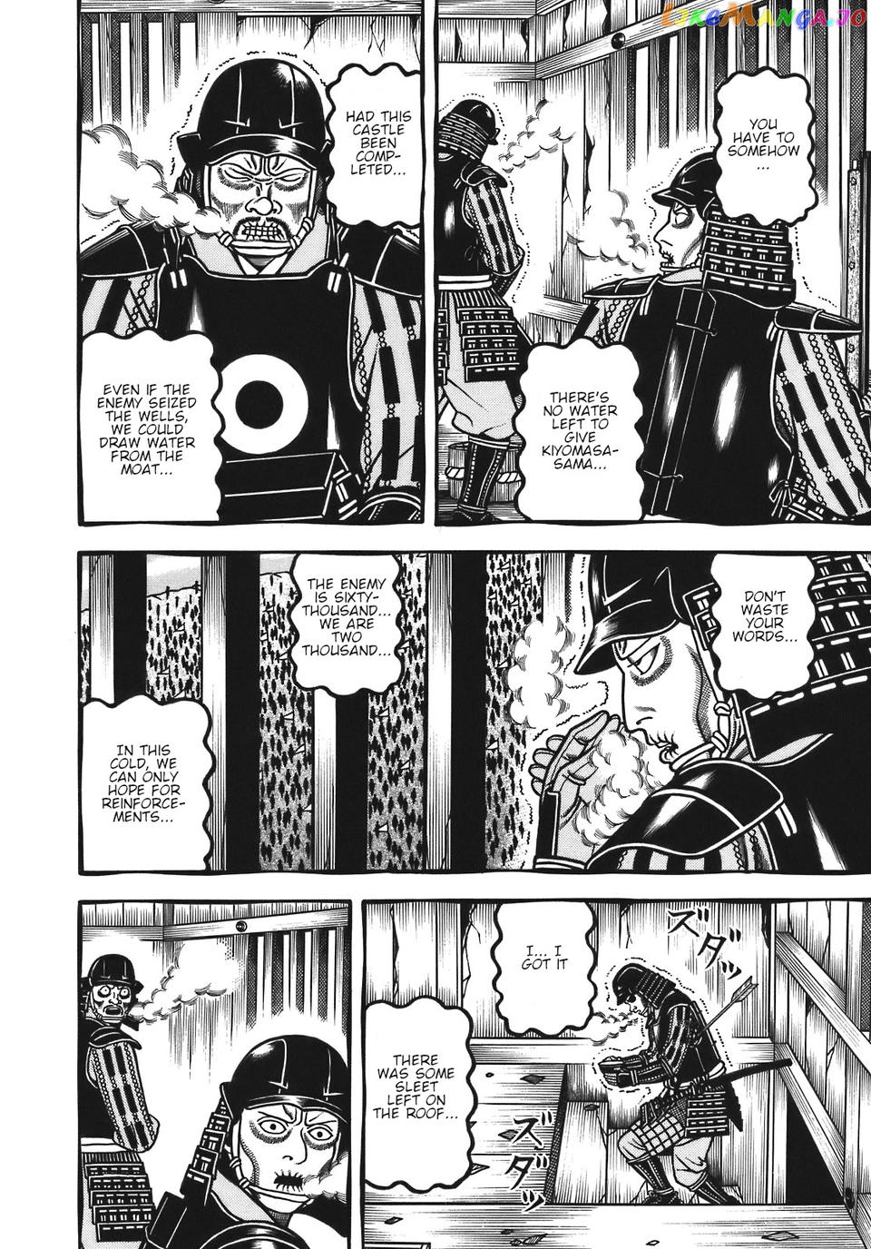 Hyougemono - Manga chapter 126 - page 4