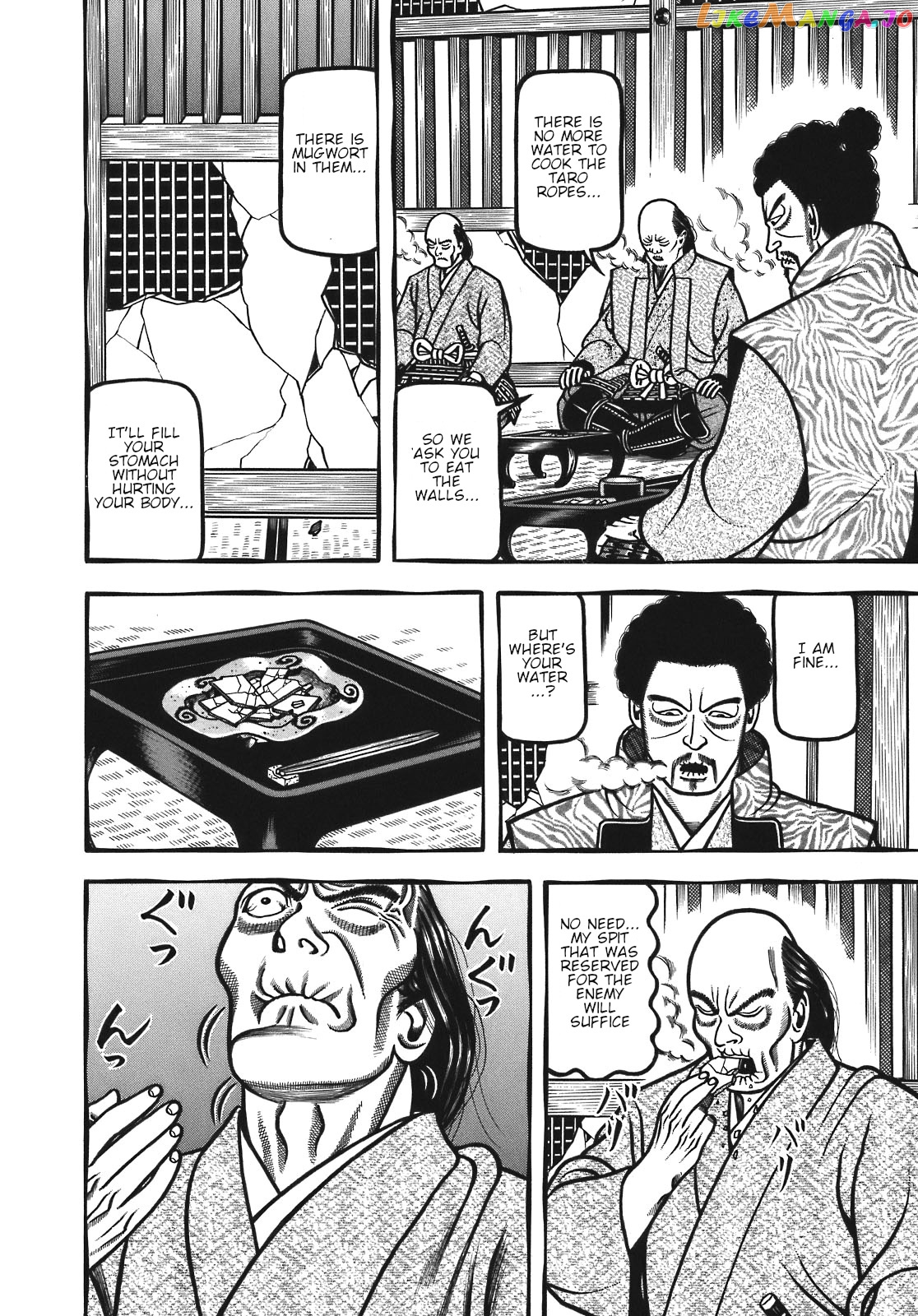 Hyougemono - Manga chapter 126 - page 6