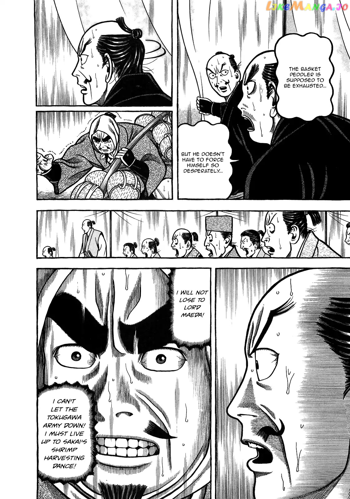 Hyougemono - Manga chapter 97 - page 12