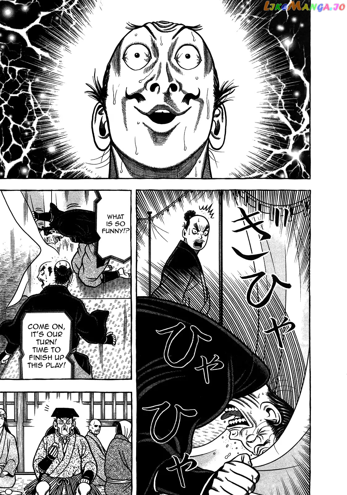 Hyougemono - Manga chapter 97 - page 13