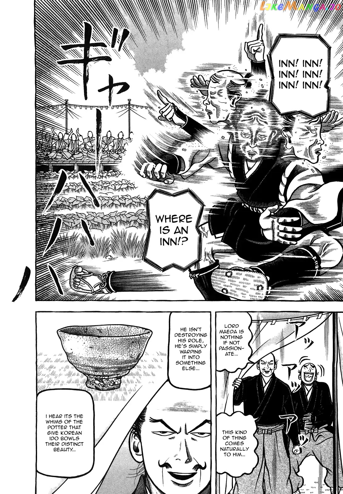 Hyougemono - Manga chapter 97 - page 8