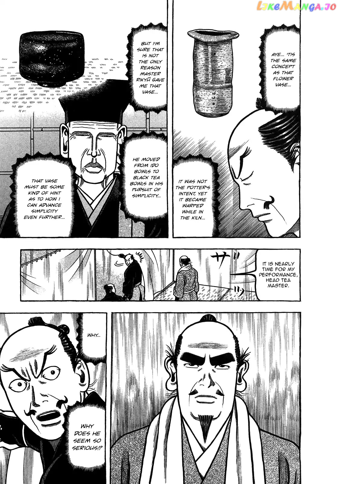 Hyougemono - Manga chapter 97 - page 9