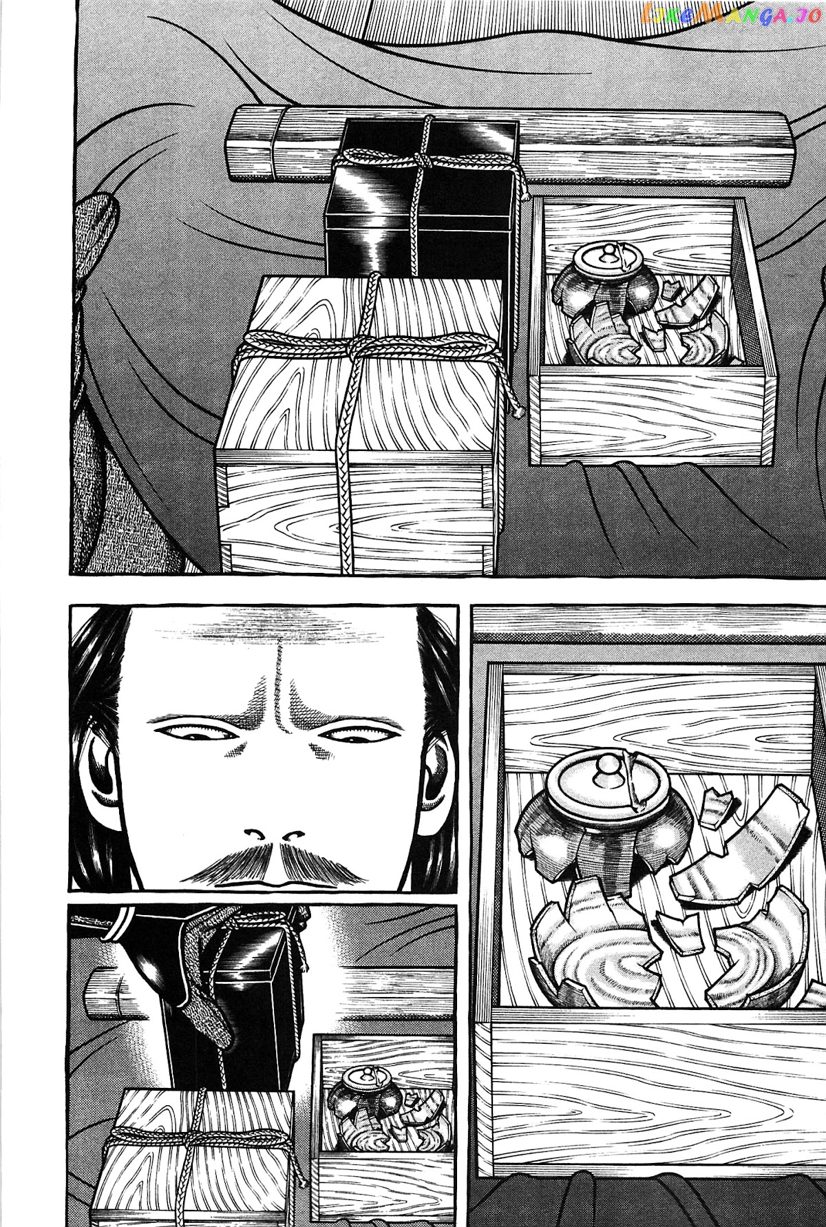 Hyougemono - Manga chapter 154 - page 18