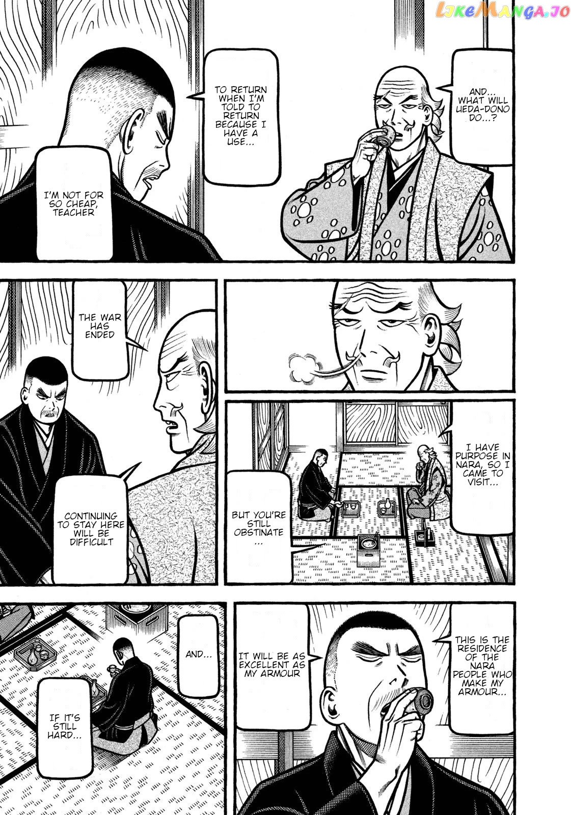 Hyougemono - Manga chapter 237 - page 11