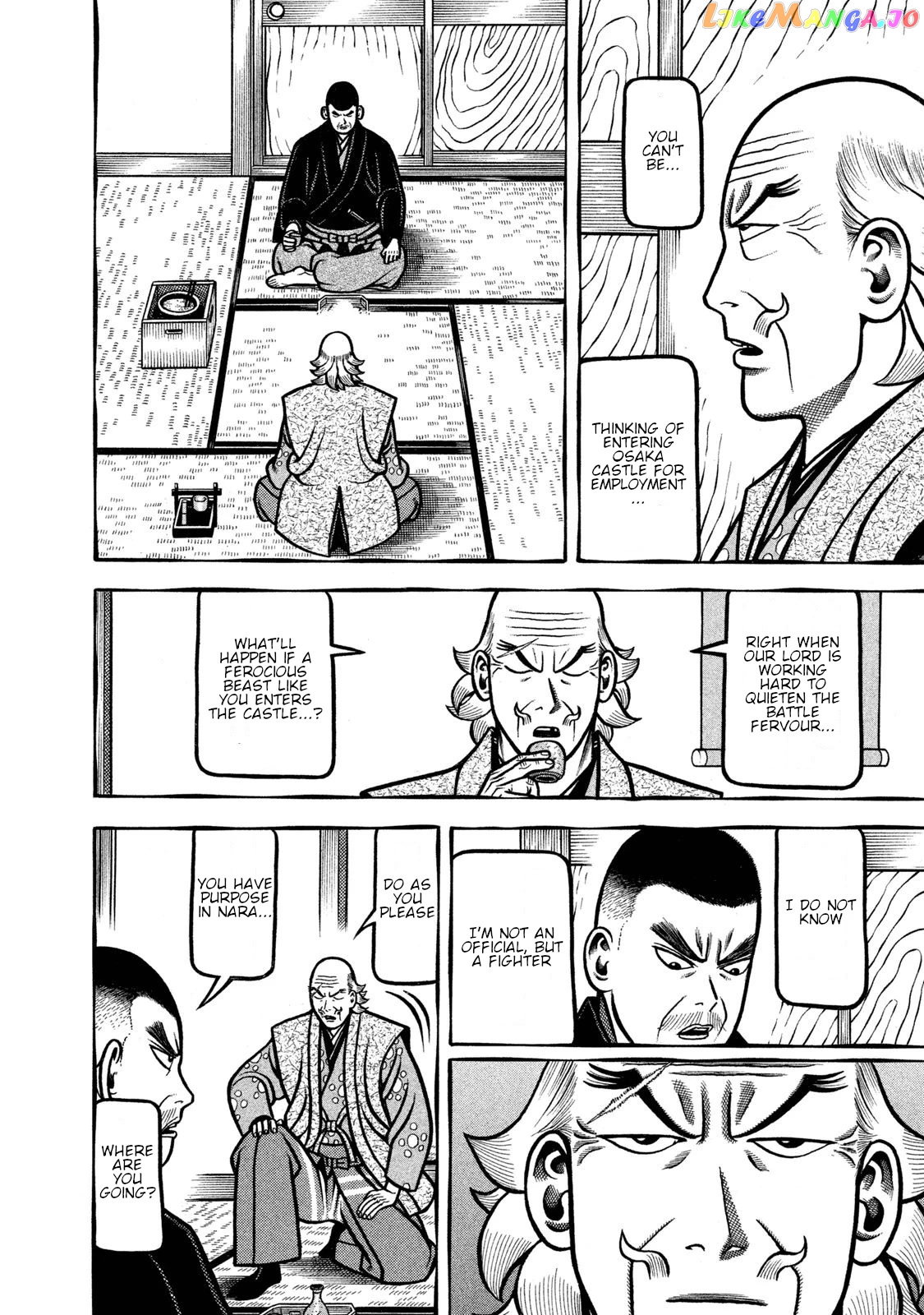 Hyougemono - Manga chapter 237 - page 12