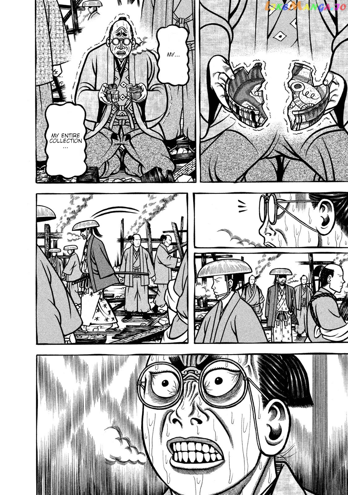 Hyougemono - Manga chapter 237 - page 4