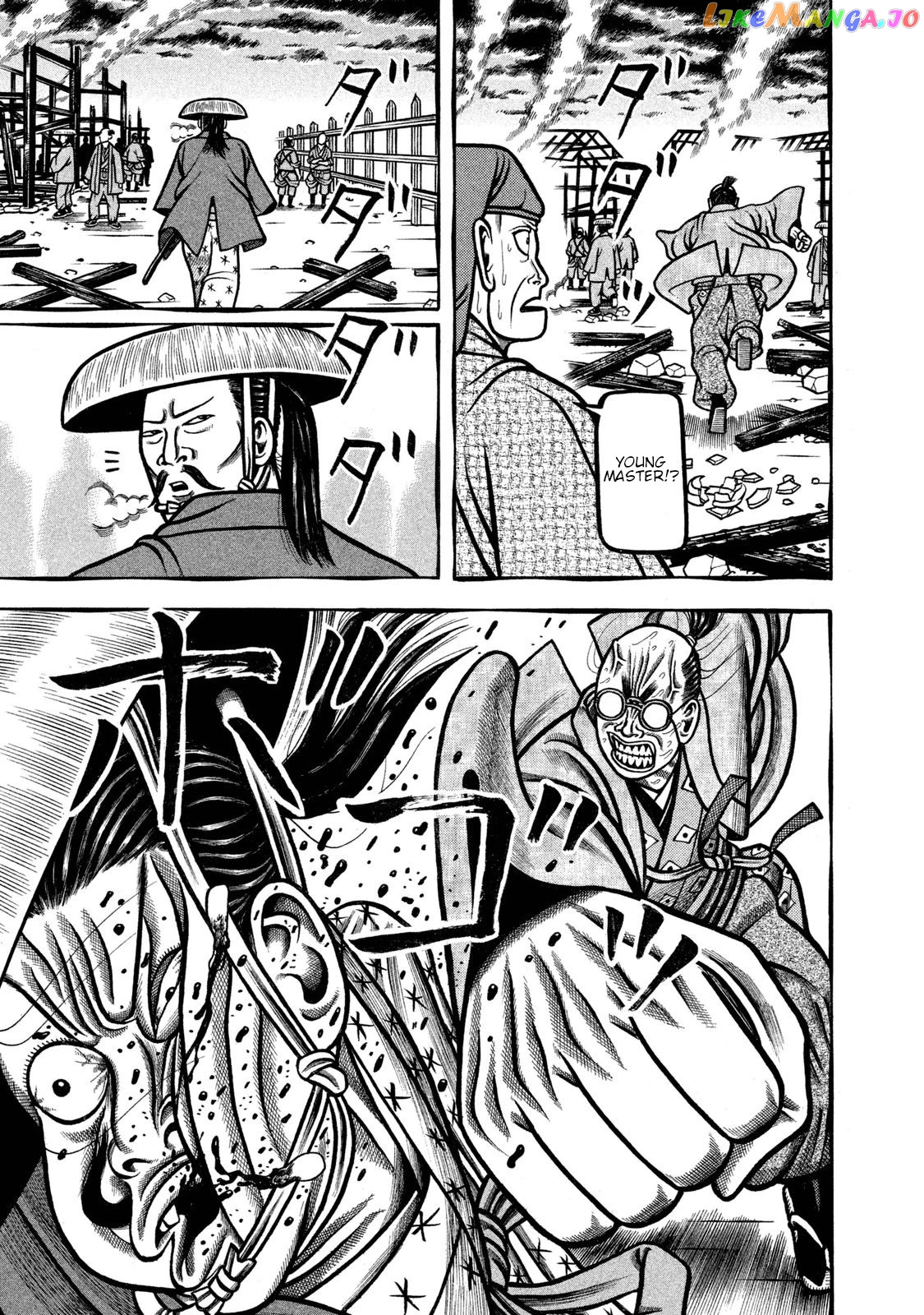 Hyougemono - Manga chapter 237 - page 5