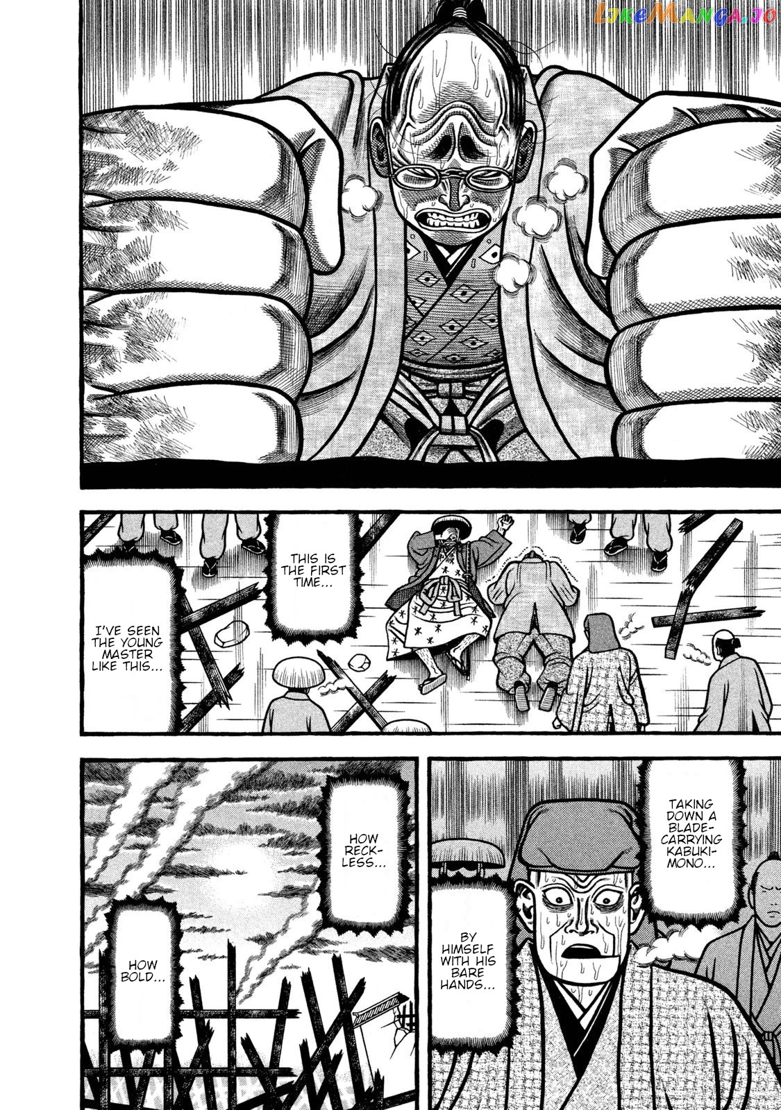 Hyougemono - Manga chapter 237 - page 8