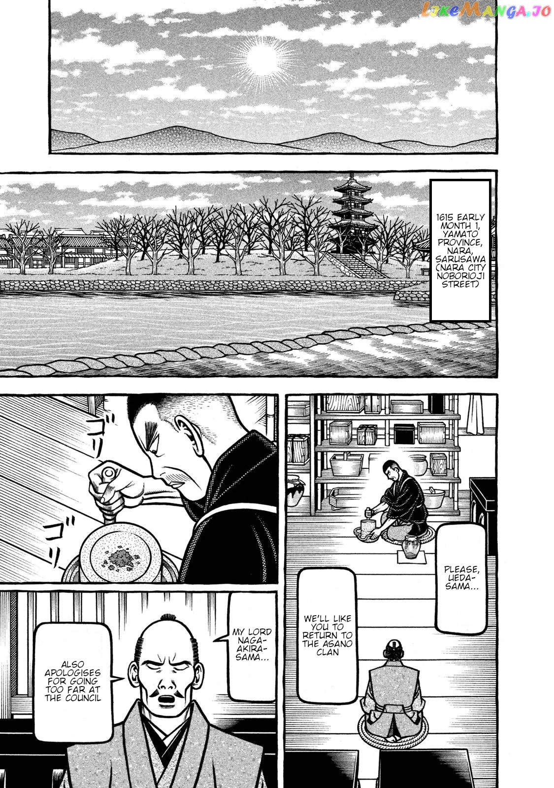 Hyougemono - Manga chapter 237 - page 9