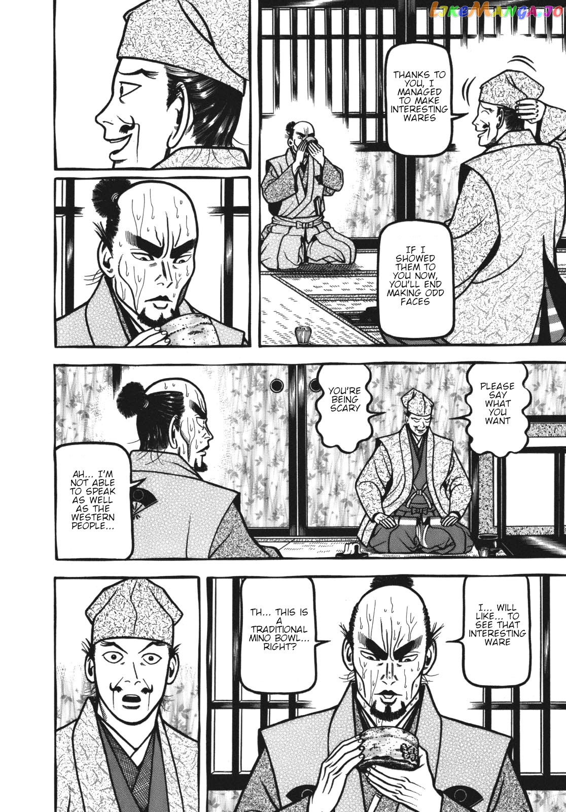 Hyougemono - Manga chapter 113 - page 9
