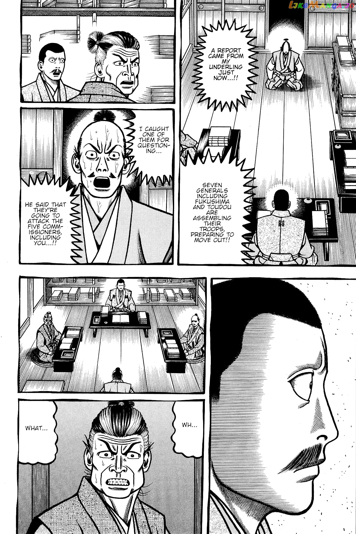 Hyougemono - Manga chapter 137 - page 10