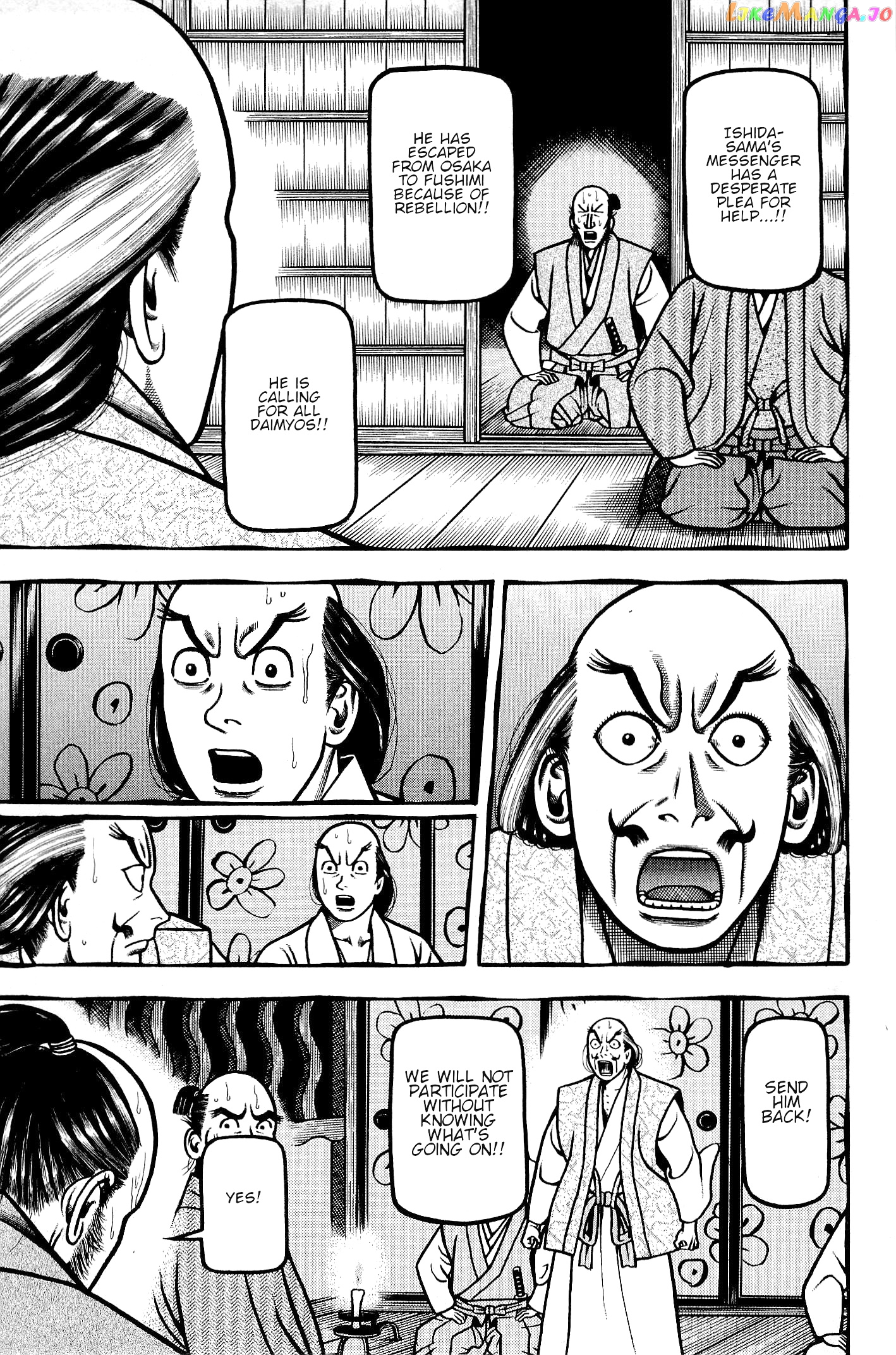 Hyougemono - Manga chapter 137 - page 19