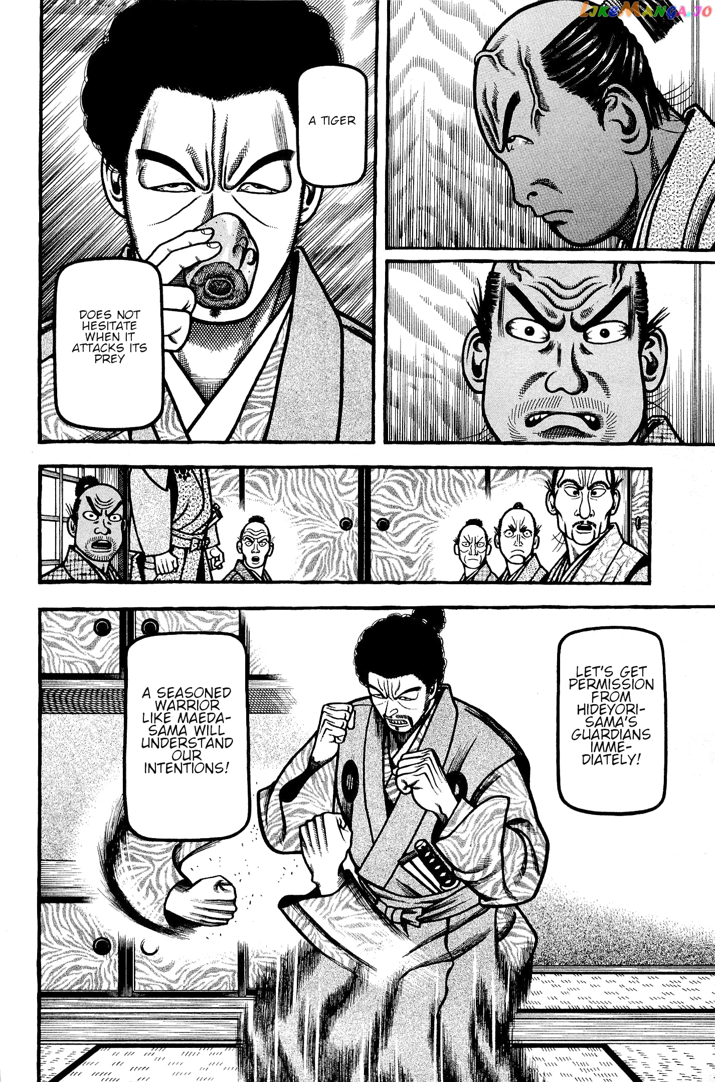 Hyougemono - Manga chapter 137 - page 8