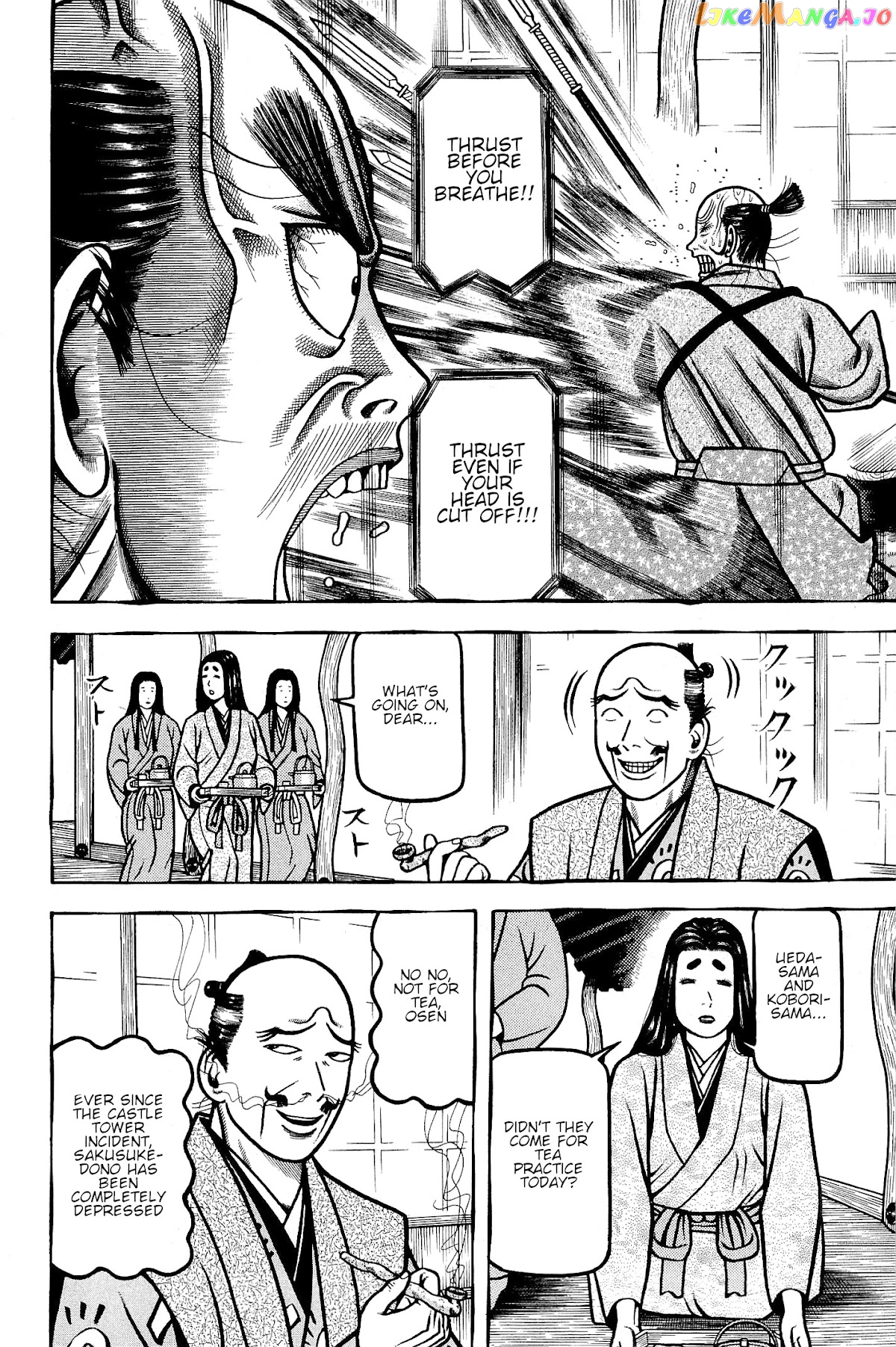 Hyougemono - Manga chapter 142 - page 16