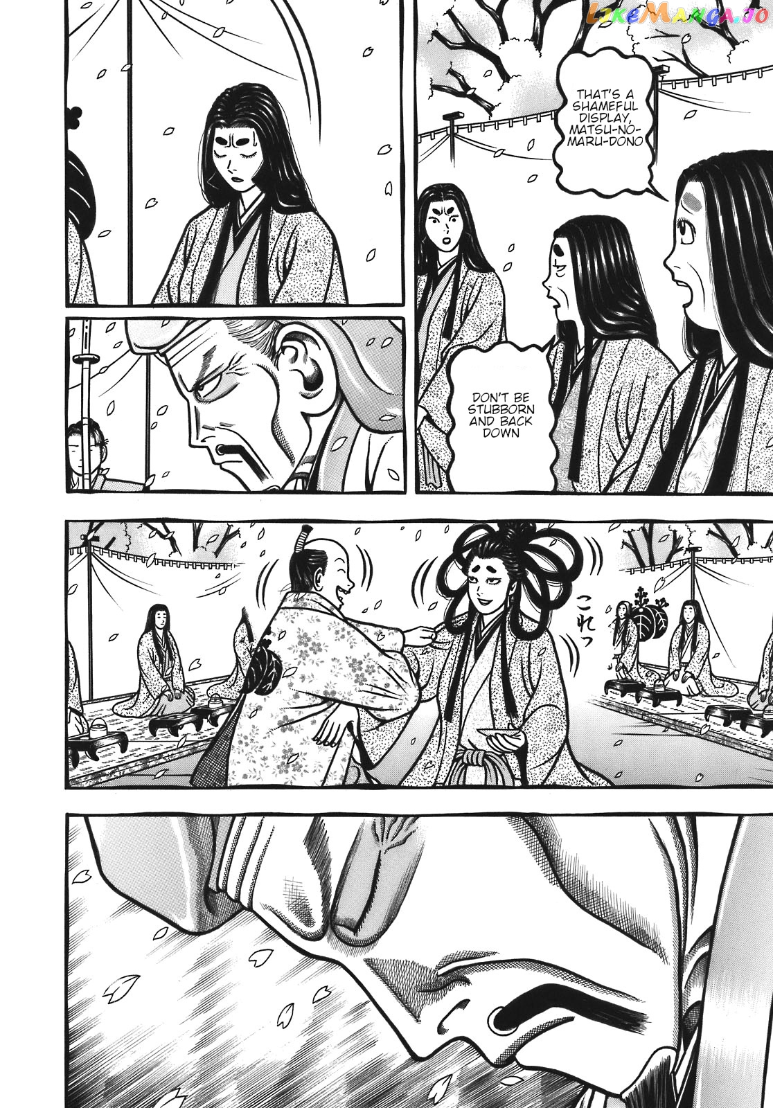 Hyougemono - Manga chapter 127 - page 10