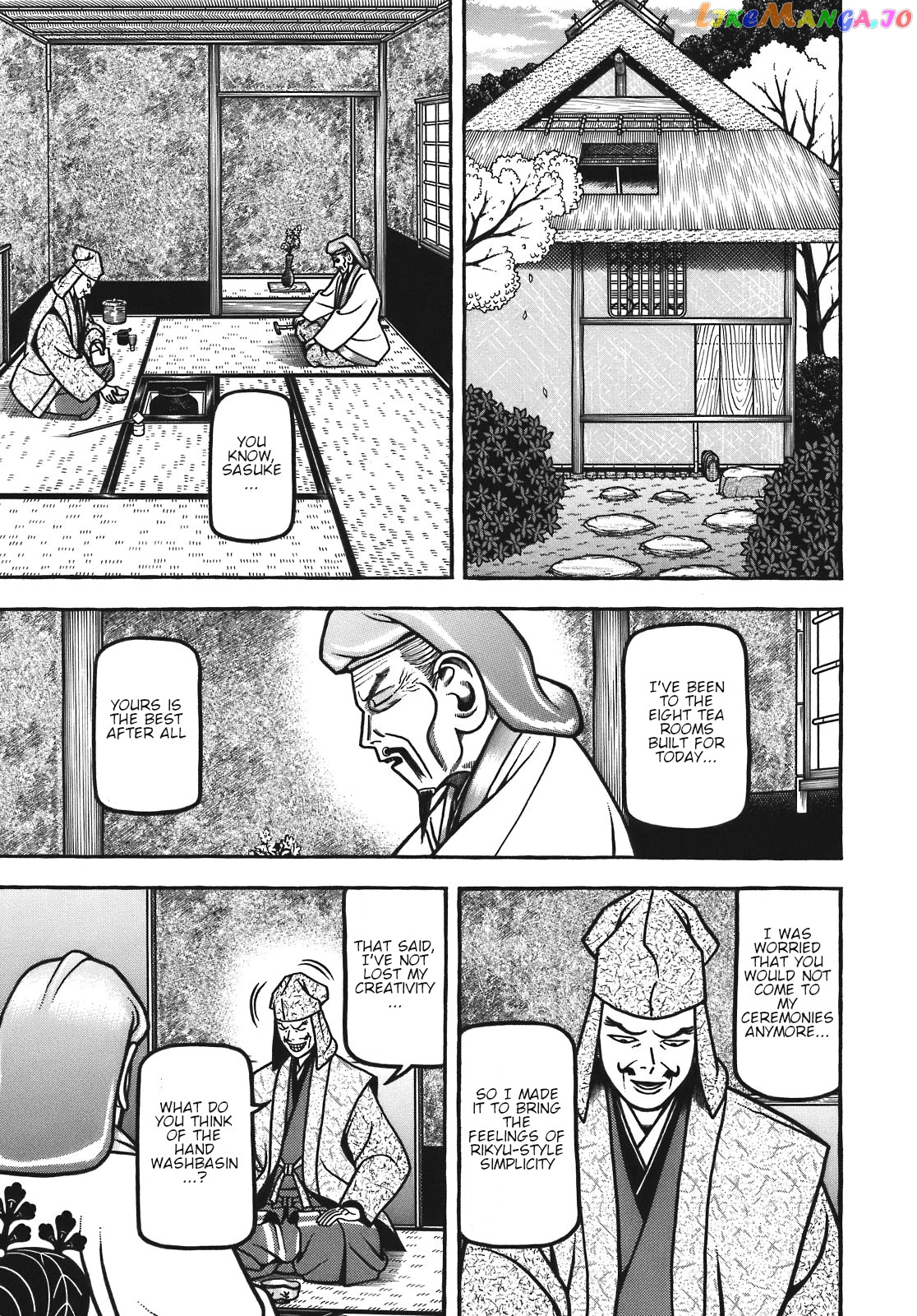 Hyougemono - Manga chapter 127 - page 11