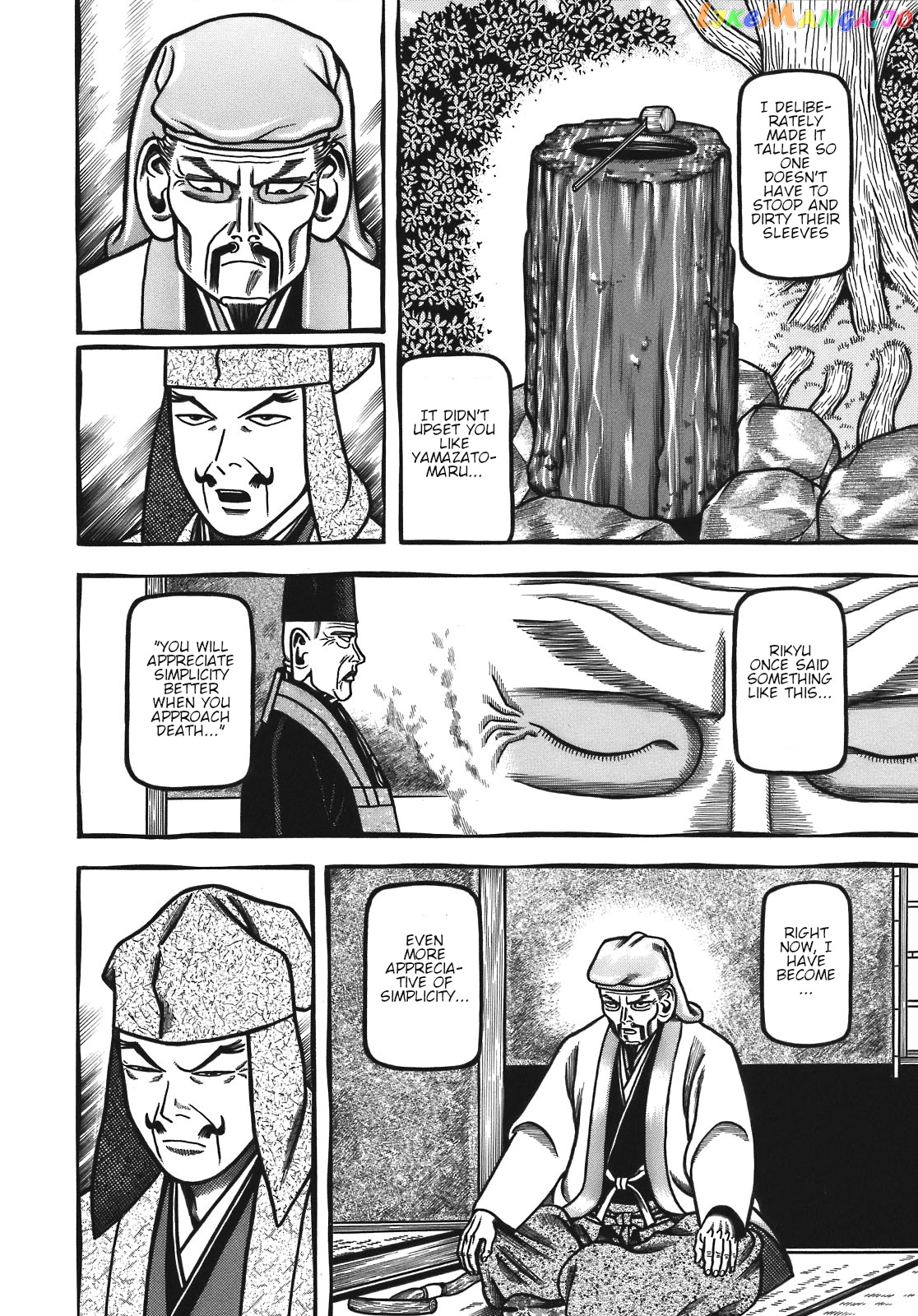 Hyougemono - Manga chapter 127 - page 12